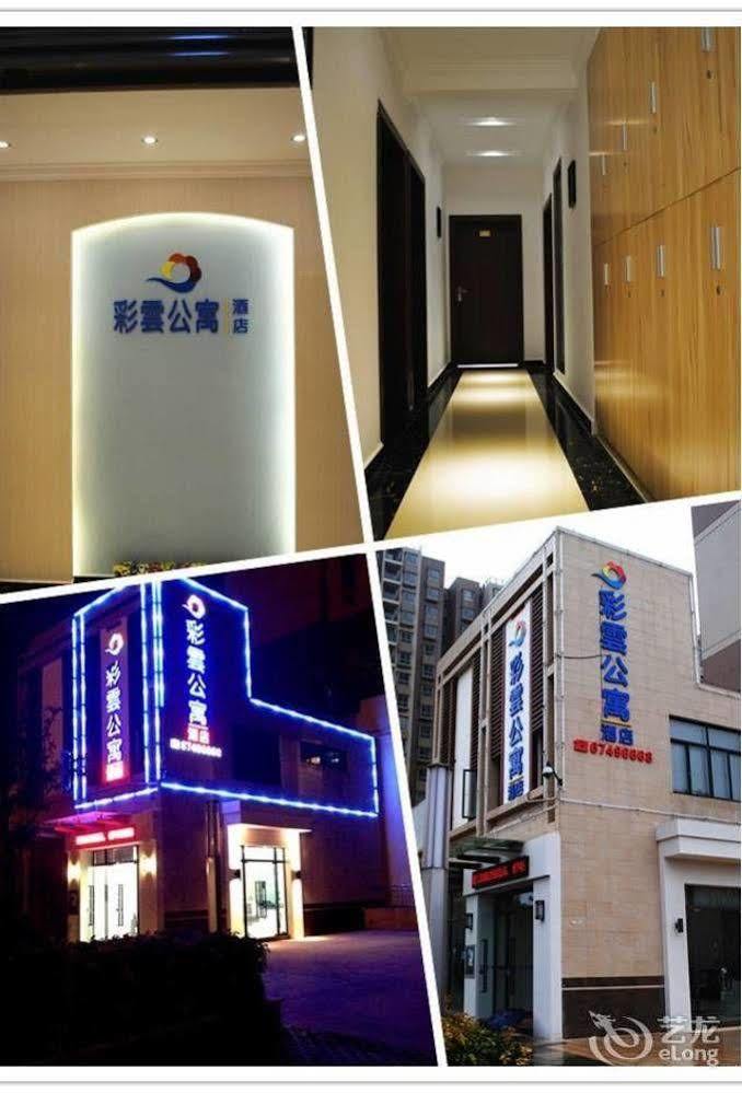 Kunming Colorful Cloud Apartment Hotel Exterior photo